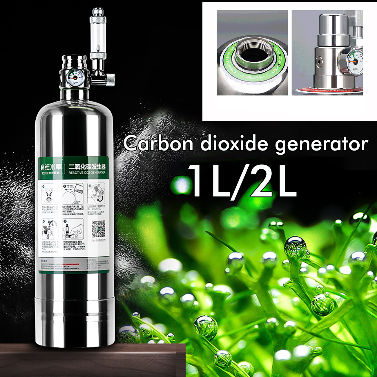 Planted Aquarium Co2 Kit - Aquarium CO2 Generator System Co2 Kit