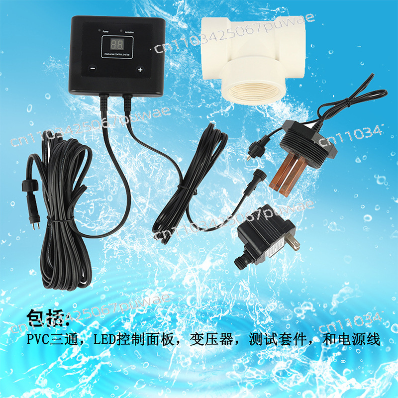 Aquarium electronic algae remo - Planted Aquarium Algae Remover のレビューと価格
