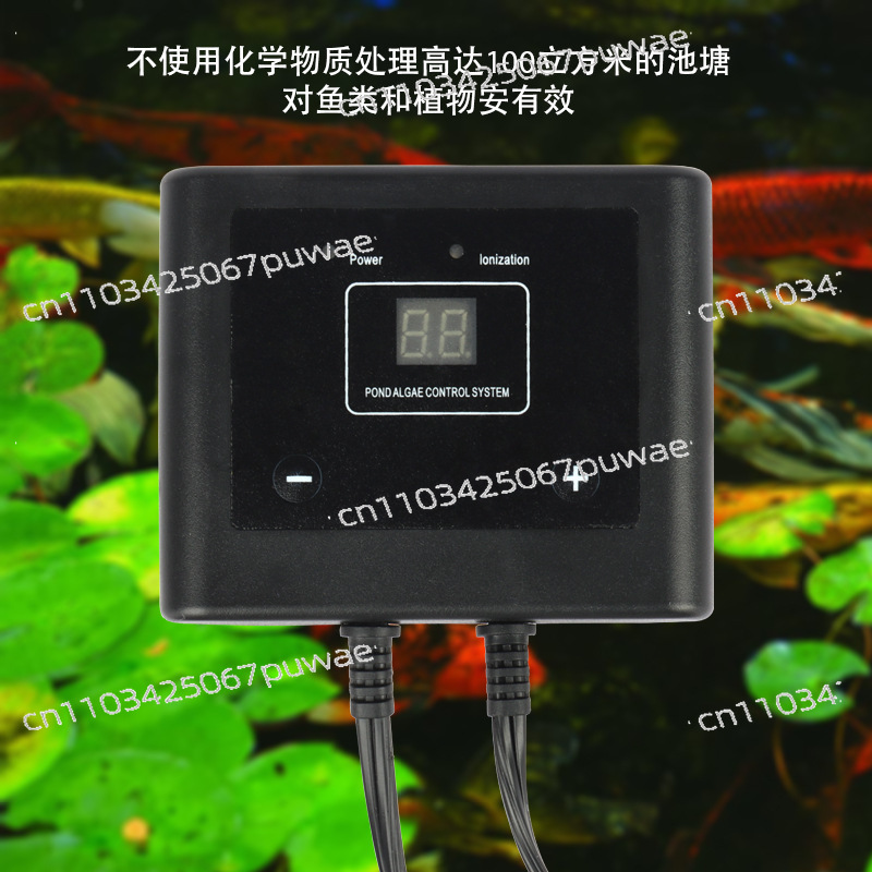 Aquarium electronic algae remo - Planted Aquarium Algae Remover のレビューと価格
