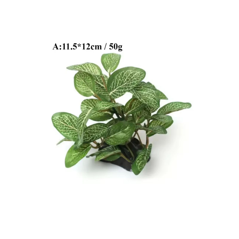 Plastic Artificial Turtle Tree - Planted Aquarium With Driftwood のレビューと価格