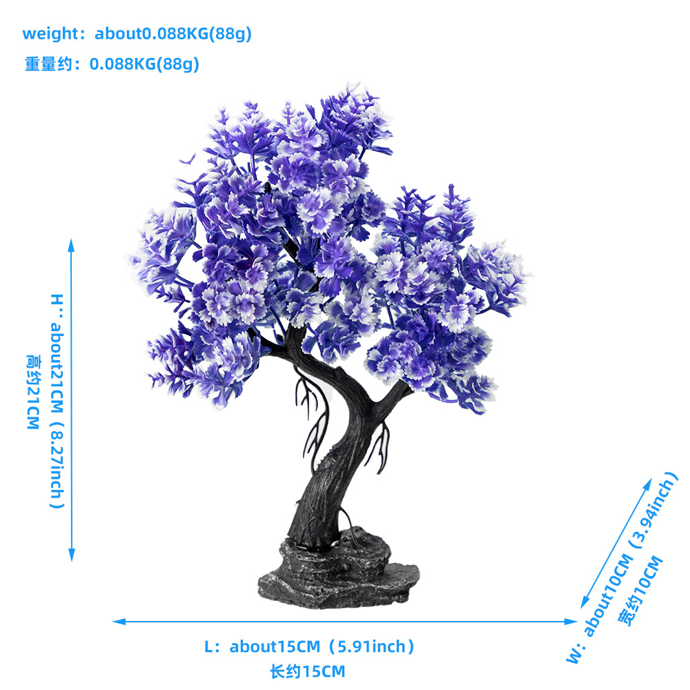 New Simulation Moss Tree Fish  - Planted Aquarium With Sand のレビューと価格