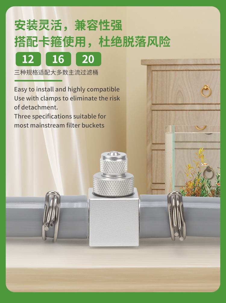 Aquarium CO2 diffuser DIY gras - Planted Aquarium Co2 Kit のレビューと価格
