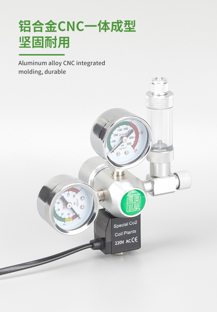 DIY Aquarium CO2 Regulator Mag - Planted Aquarium Co2 Kit のレビューと価格