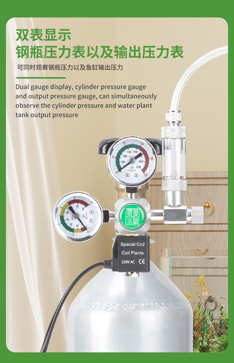 DIY Aquarium CO2 Regulator Mag - Planted Aquarium Co2 Kit のレビューと価格