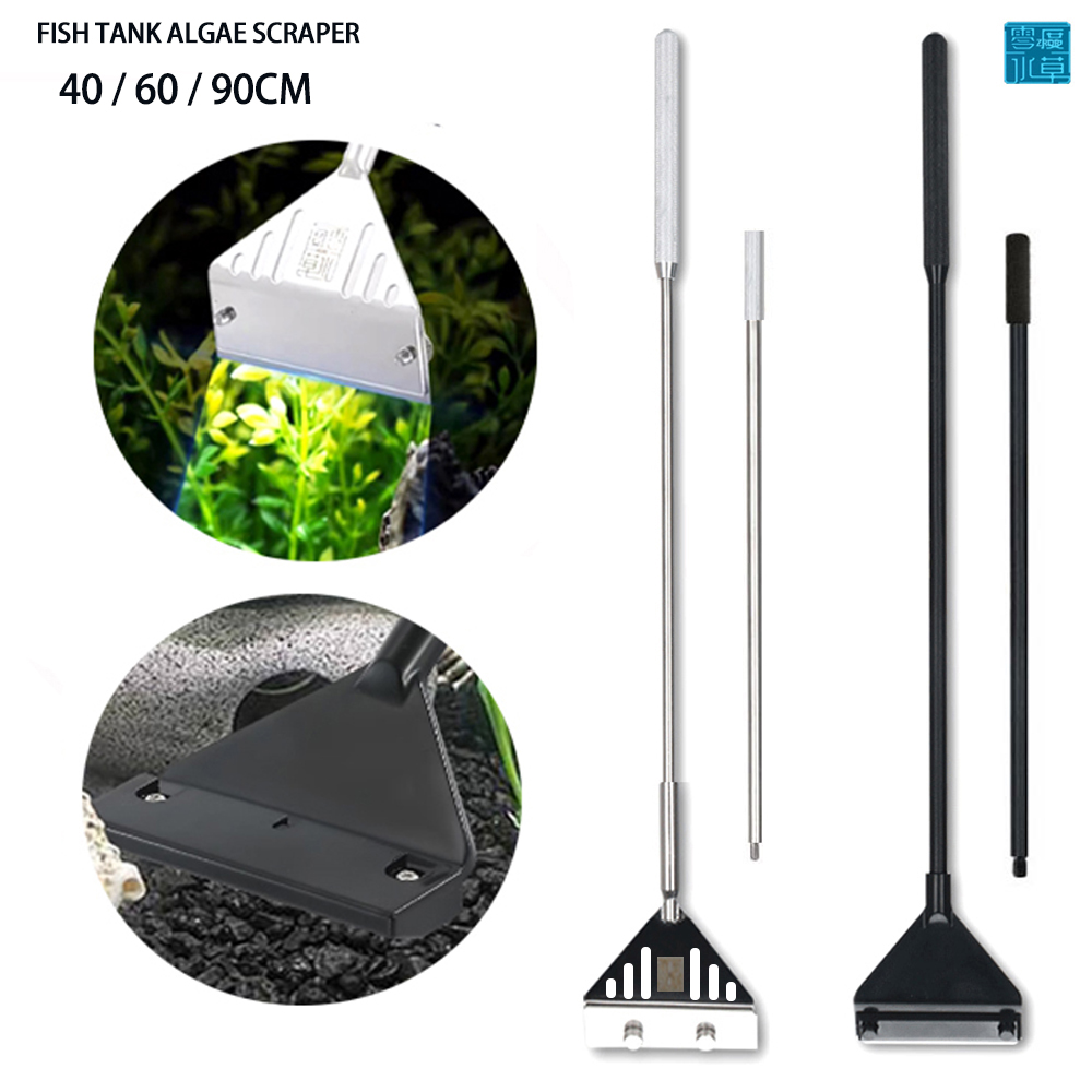 Aquarium Stainless Steel Fish  - Planted Aquarium Algae Remover のレビューと価格