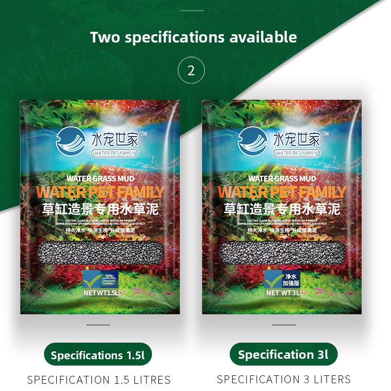 SYSENCIAGA Planted Aquarium Su - Planted Aquarium With Sand のレビューと価格
