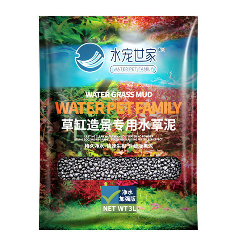 SYSENCIAGA Planted Aquarium Su - Planted Aquarium With Sand のレビューと価格