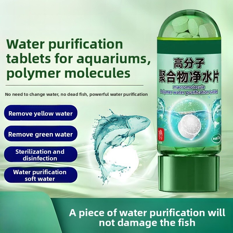 Aquatic Water Purification Tab - Planted Aquarium Yellow Water のレビューと価格