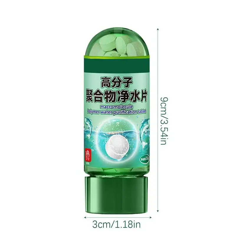 Aquatic Water Purification Tab - Planted Aquarium Yellow Water のレビューと価格