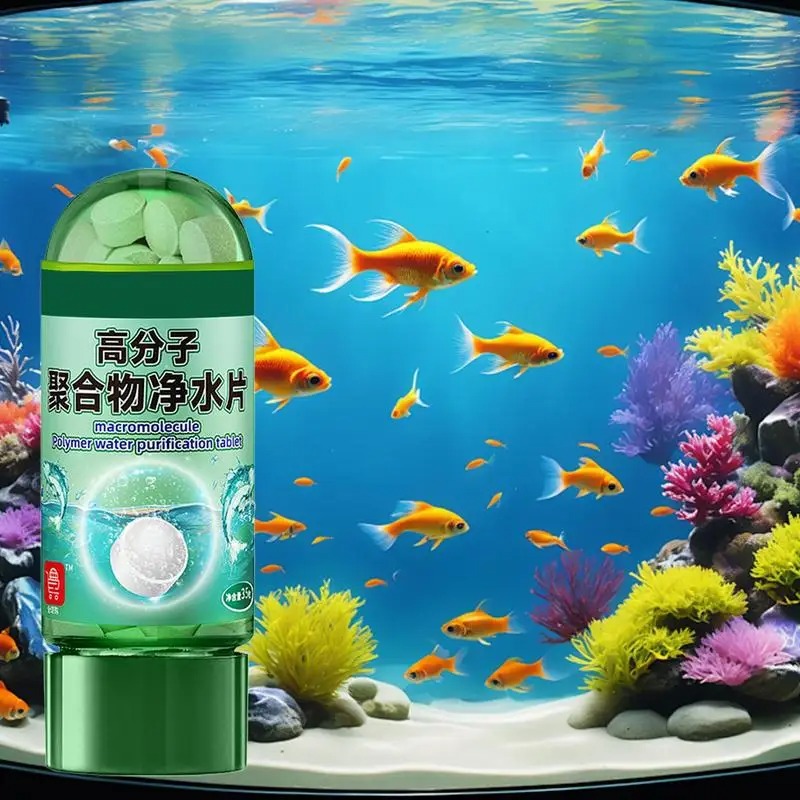 Aquatic Water Purification Tab - Planted Aquarium Yellow Water のレビューと価格
