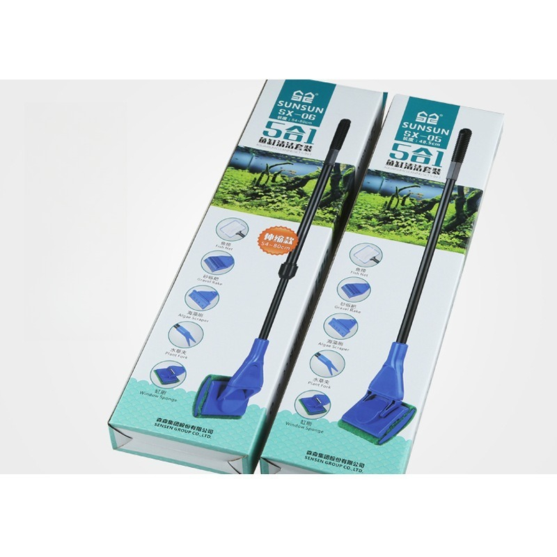 Aquarium Cleaning Tool Set Mul - Planted Aquarium Algae Remover のレビューと価格