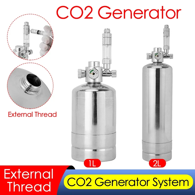 1L/2L Aquarium CO2 Generator S - Planted Aquarium Co2 Kit のレビューと価格