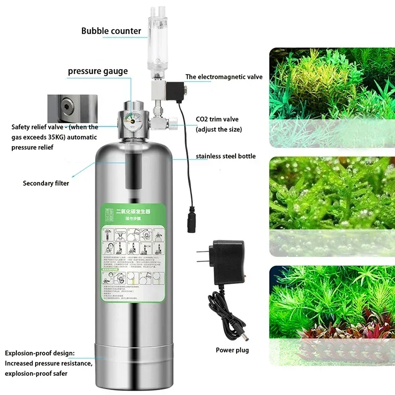 Aquarium CO2 Generator 2L DIY  - Planted Aquarium Co2 Kit のレビューと価格