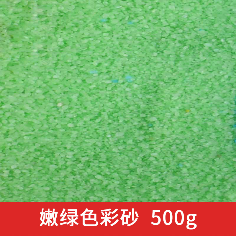 100g Quartz Sand for Potted Pl - Planted Aquarium With Sand のレビューと価格