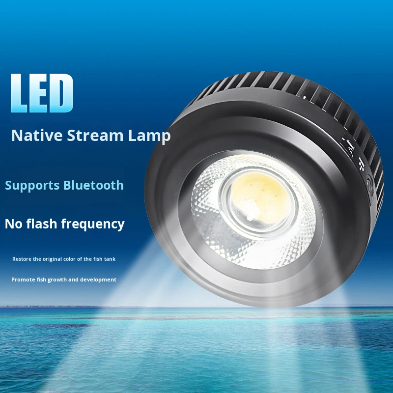 Jebao Fish Tank LED Waterproof - Planted Aquarium Algae Remover のレビューと価格