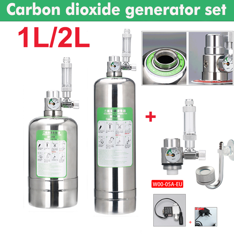 Aquarium CO2 Generator System  - Planted Aquarium Co2 Kit のレビューと価格