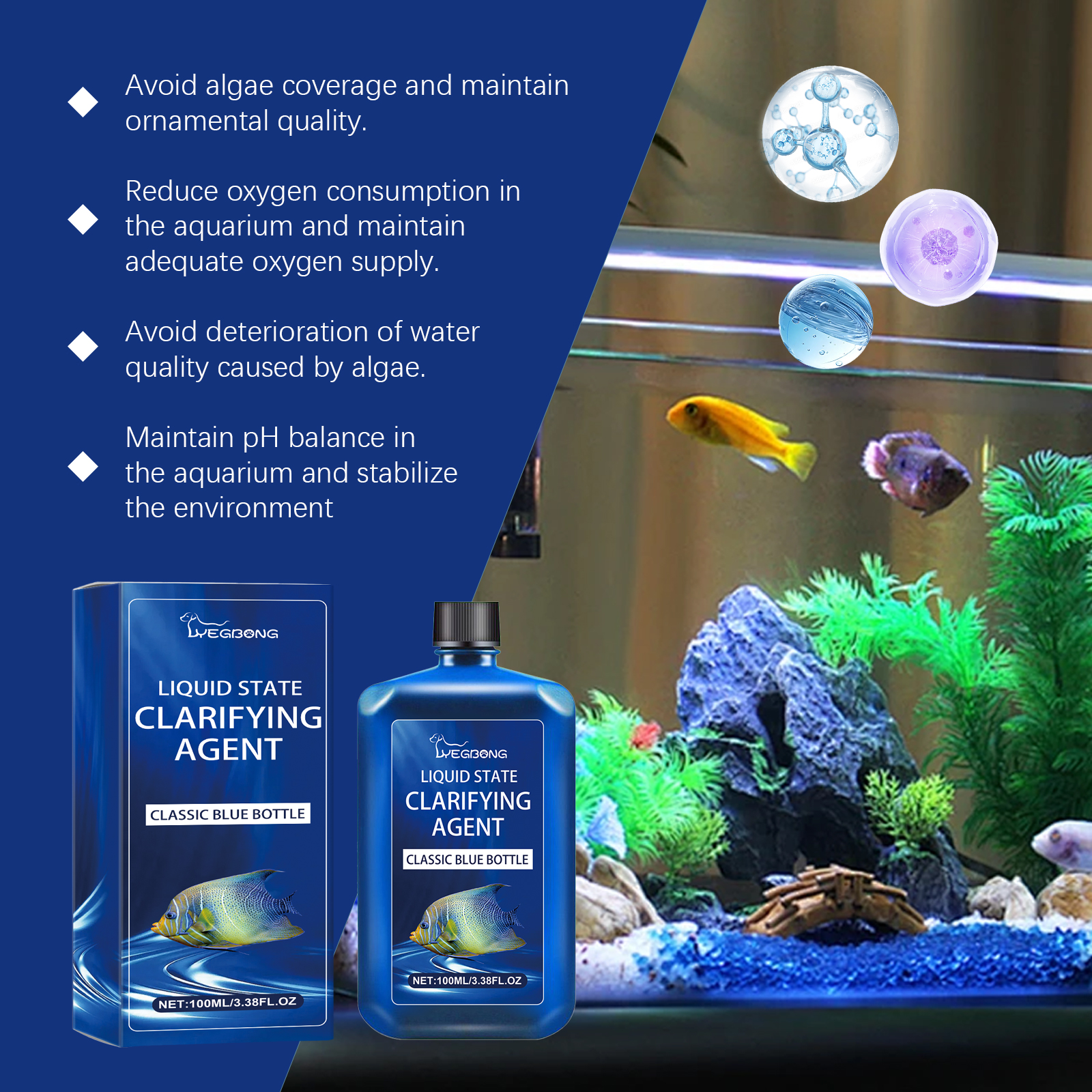 Aquarium Water Clarifier Agent - Planted Aquarium Yellow Water のレビューと価格